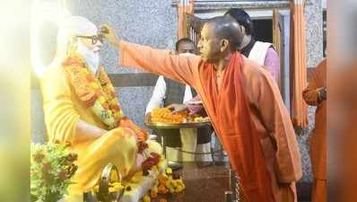 Gorakhpur News: आज गोरखपुर आएंगे सीएम योगी, 15 को गुरु गोरक्षनाथ को चढ़ाएंगे खिचड़ी