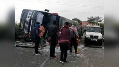 MP News : शिवपुरी में भीषण सड़क हादसा: हाइवे पर कोहरे के कारण 5 वाहन आपस में टकराए, 1 की मौत