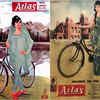atlas cycle factory shut down in sahibabad : एटलस साइकल की साहिबाबाद  फैक्ट्री में बंद हुआ उत्पादन