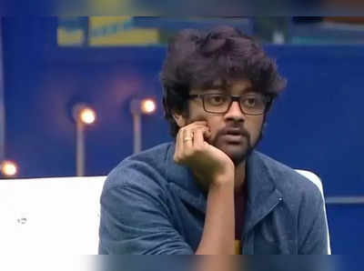 பிக்பாஸ் வீட்டுக்குள் வந்த சீரியல் பிரபலங்கள்.. ஆங்கரான ராஜு.. களைக்கட்டும் ஃபினாலே வாரம்!