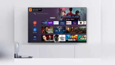 55 inch Smart LED TV: 25 हजार से कम में बड़ी स्क्रीन पर लें सिनेमा हॉल का मजा!