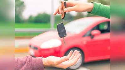 Best car loan rates: કઈ બેંક સૌથી સસ્તામાં આપે છે કાર ખરીદવા માટે લોન?