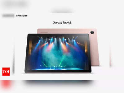 ಭಾರತದಲ್ಲಿ ಬಹುನಿರೀಕ್ಷಿತ Galaxy Tab A8 ಟ್ಯಾಬ್ಲೆಟ್ ಬಿಡುಗಡೆ!