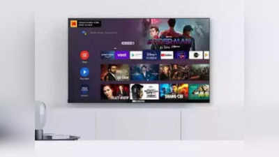 Smart Tv Offers : ५५ इंचाचा Smart TV घरी आणा  २५ हजारांपेक्षा कमी किमतीत, कुटुंबियांसोबत घरीच घ्या सिनेमा हॉलची मजा