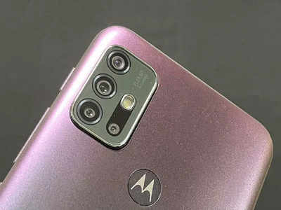 Moto G22: येतोय Motorola चा  स्टायलिश Smartphone, डिझाईन, फीचर्स पाहून युजर्स म्हणाले मस्तच