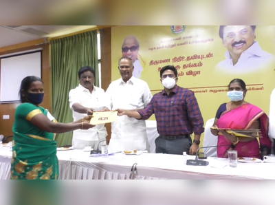 கொரோனா பாதிப்பை சிறப்பாக கையாள்கிறது திமுக அரசு… சட்டப்பேரவைத் தலைவர் பெருமிதம்!