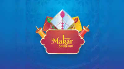 Happy Makar Sankranti 2022: Images, Photos, Greetings, Wishes, Messages, Quotes, WhatsApp and Facebook Status: इन खास मैसेज से अपनों मकर संक्रांति की शुभकामनाएं दें