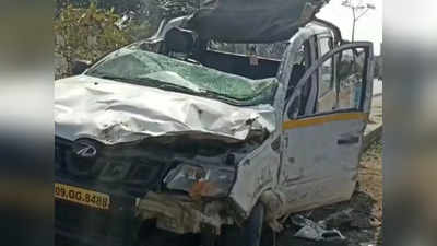 Indore News : पिकअप अनियंत्रित होकर बाइक से टकराया, हादसे में तीन लोगों की मौके पर मौत