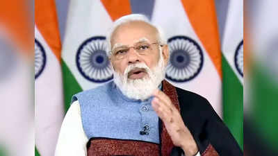 PM Modi करोनाची तिसरी लाट: पंतप्रधानांनी पुन्हा केले अलर्ट; निर्बंधांबाबत म्हणाले...