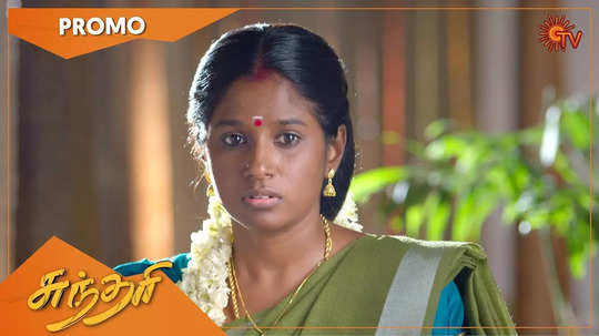 Sundari Serial: கார்த்திக்கின் இரட்டை வாழ்க்கை...கண்டு பிடிப்பாரா மல்லிகா-சுந்தரியில் இனி சரவெடி