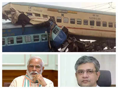 Bengal Train Accident: पीएम मोदी ने रेल मंत्री से बात कर बंगाल ट्रेन हादसे का लिया जायजा, पीड़ित परिवारों के ल‍िए संवेदना जताई