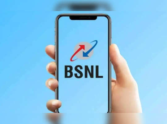 BSNL దూకుడు - రూ.200లోపు మరో మూడు అన్‌లిమిటెడ్ ప్లాన్లు - BSNL New Prepaid Plans 