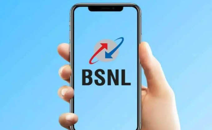 ​BSNL రూ.347 ప్లాన్‌