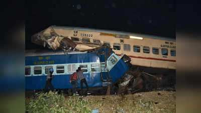 <p>Bikaner Guwahati express derailed: एक के ऊपर एक चढ़ गईं कई बोगियां, बंगाल रेल हादसे की भयावह तस्‍वीरें देख‍िए</p>