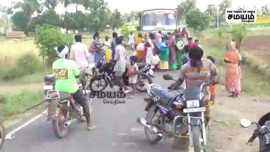 குடி தண்ணீர் வழங்காத நிர்வாகத்தை கண்டித்து சாலை மறியல் போராட்டம்!