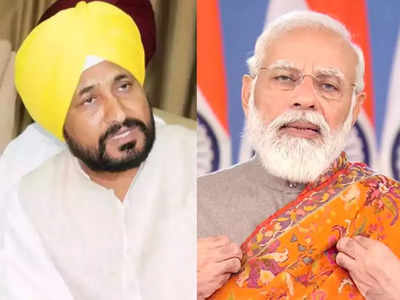 Punjab CM Channi: पंतप्रधान मोदींशी अखेर चन्नींची गाठ पडलीच!; नेमकं काय घडलं?