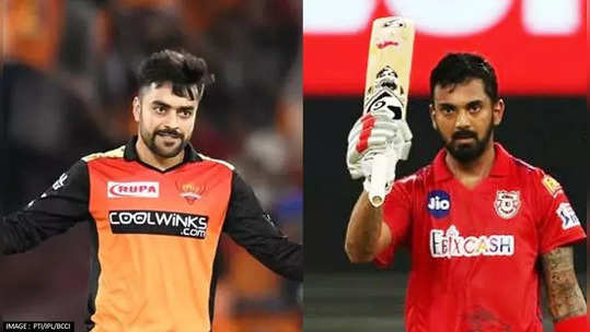 IPL 2022: ‘ராகுல், ரஷித் கானுக்கு’…செக் வைத்த ஐபிஎல் நிர்வாகம்: புதிய அணிகளுக்கு கடும் உத்தரவு!