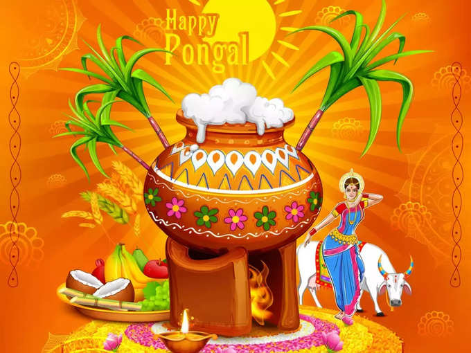 Pongal Wishes 2022