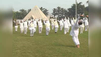 Surya Namaskar : मकर संक्रांति पर देश और विदेश के 75 लाख लोगों ने किया सूर्य नमस्कार