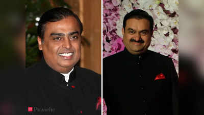 Mukesh Ambani news: बर्गर ब्वॉय से फिर आगे निकले मुकेश अंबानी, गौतम अडानी पर जारी है पैसों की बरसात