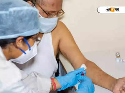 Booster Dose Side Effects: বুস্টার ডোজ নেওয়ার পর পার্শ্বপ্রতিক্রিয়া? রেহাই পেতে এই ৪টি কাজ অবশ্যই করুন...