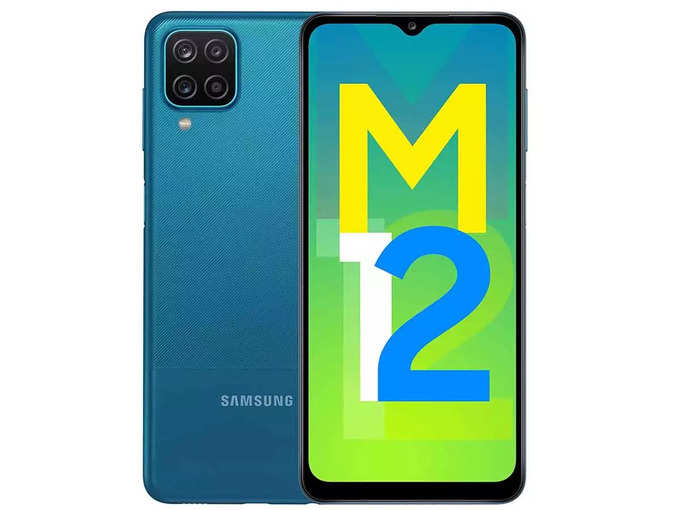 Samsung Galaxy M12