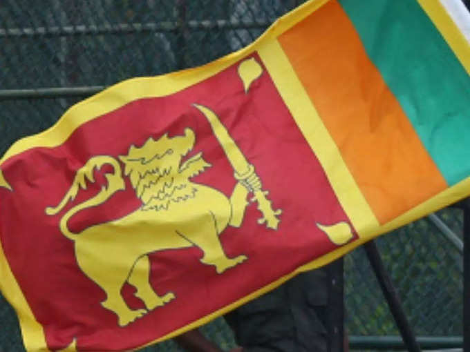श्रीलंका में जीवन का संकट