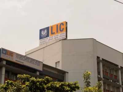 LIC चं ठरलं; या महिन्यात येणार देशातील सर्वात मोठा IPO