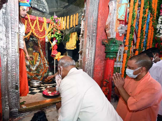 राष्ट्रपति रामनाथ कोविंद को भी हनुमानगढ़ी मंदिर लेकर आ चुके हैं सीएम योगी
