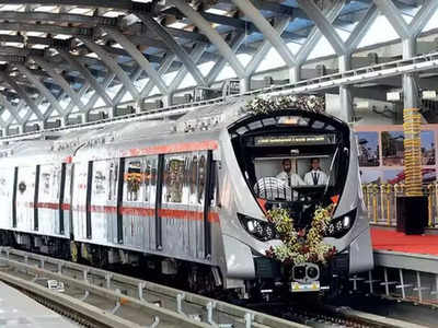 Metro Rail Job 2022: मेट्रो रेल में नौकरी पाने का मौका, कई पदों पर कुल 103 वैकेंसी, 2 लाख रुपये तक वेतन