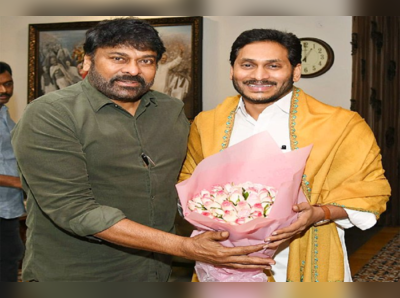 సీఎం జగన్, చిరంజీవి భేటీపై ఎమ్మెల్యే రోజా ఆసక్తికర వ్యాఖ్యలు