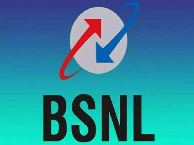BSNL 599 Rs Plan