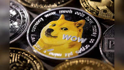 cryptocurrencies latest price: एलन मस्क के ट्वीट से 25% उछली Dogecoin, जानिए अब क्या हो गई है कीमत