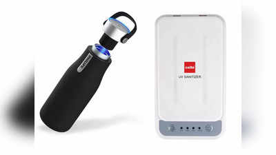Gadgets: करोनापासून बचावासाठी घरात असायलाच हवे ‘हे’ ५ गॅजेट्स, येतील खूपच उपयोगी