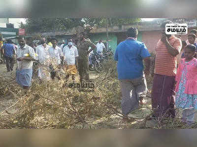 பொங்கல் வைக்க கூட தண்ணி இல்ல; சாலை மறியலில் மக்கள்!