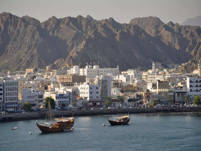 ओमान - Oman