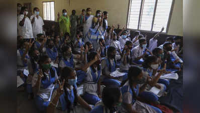 School Reopen Latest News: राजस्थान, हरियाणा में 30 जनवरी तक बंद स्कूल, जानिए आपके राज्य में क्या है स्टेटस ?