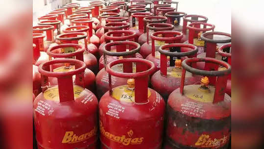 LPG Gas subsidy: दरमहिन्याला बँक खात्यात जमा होतेय का एलपीजी सबसीडी? जाणून घेण्यासाठी फॉलो करा ही प्रोसेस