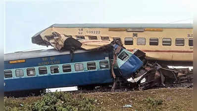 बीकानेर-गुवाहटी एक्सप्रेस हादसा: रेलवे ने ऑन द स्पॉट दिया मुआवजा, पहली बार हुआ ऐसा