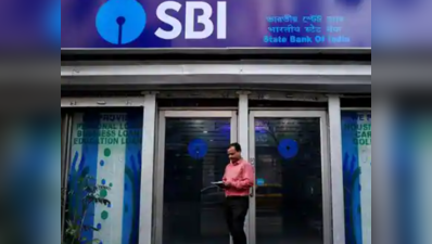 பிப்ரவரி முதல் புது ரூல்ஸ்! SBI வாடிக்கையாளர்களுக்கு எச்சரிக்கை!