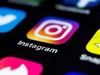 Instagram: डिलीट झालेल्या Instagram पोस्टला सहज करू शकता रिकव्हर, जाणून घ्या संपूर्ण प्रोसेस