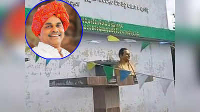 YSR విగ్రహం మాయం, రాత్రికిరాత్రే ఏమైనట్లు? నరసరావుపేటలో ఉద్రిక్తత