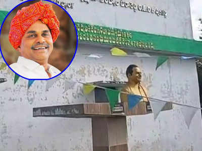 YSR విగ్రహం మాయం, రాత్రికిరాత్రే ఏమైనట్లు? నరసరావుపేటలో ఉద్రిక్తత