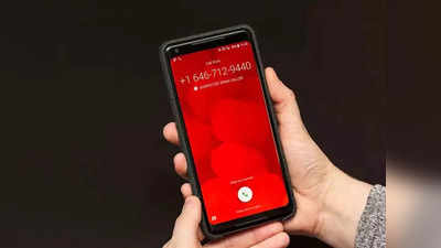 Spam Calls: स्पॅम कॉल्सला वैतागला? Jio-Airtel-Vi यूजर्स असे करू शकतात बनावट नंबर्सला ब्लॉक; पाहा डिटेल्स