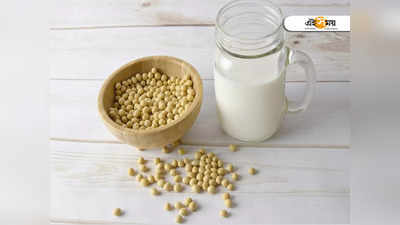 Soybean: মাছ-মাংস-ডিমের চেয়েও বেশি উপকার পাওয়া যায় সোয়াবিনে, জানতেন...