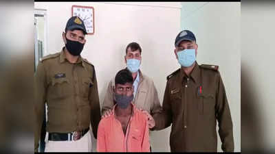Indore News: अवैध संबंधों के चलते मां के साथ बेटे की भी गई जान, महिला का छठा पति ही निकला हत्यारा