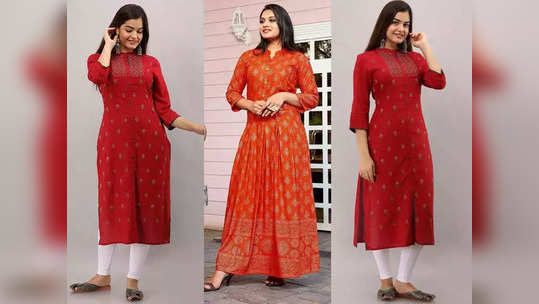 kurta under 1000 मध्ये मिळतील स्वस्त आणि मस्त कुर्ते