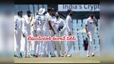 Team Indiaకి కలగానే మిగిలిపోయిన సిరీస్.. కేప్‌టౌన్‌లోనూ చెత్త రికార్డ్