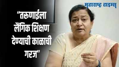 Wardha|पीसीपीएनडीटी समितीच्या सदस्या डॉ. आशा मिरगे यांनी रुग्णालयाच्या कार्यप्रणालीवरच उपस्थित केले प्रश्न