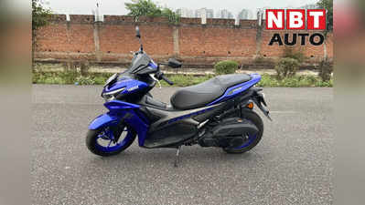 Yamaha Aerox 155 Review: मिलेगा स्कूटर और बाइक दोनों का मजा